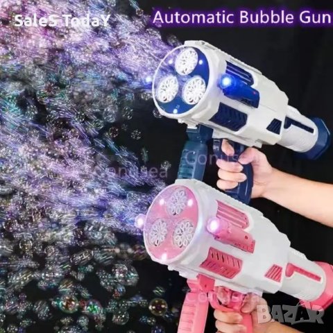 Базука за сапунени балони с резервоар, пушка за балончета, пистолет за сапунени балончета, розов, снимка 4 - Образователни игри - 41456040