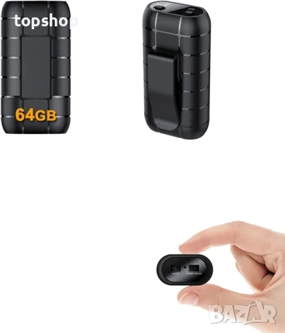 НОВ, ТЕСТВАН STTWUNAKE 64GB мини диктофон с гласово активиране, цифров аудио рекордер...