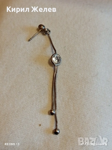 ЕФИРНА СРЕБЪРНА ОБЕЦА РОДИРАНО СРЕБРО с ИСКРЯЩ ФАСЕТИРАН ПЛАНИНСКИ КРИСТАЛ 51097, снимка 2 - Обеци - 52737487