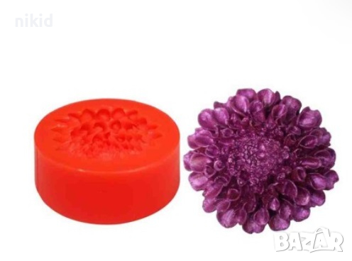3D Хризантема фунийки цвете голям силиконов молд форма калъп фондан шоколад гипс сапун, снимка 2 - Форми - 37182036