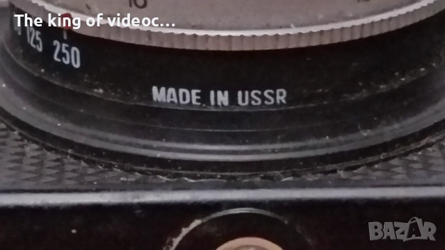 Руски фотоапарат  от соца, снимка 7 - Антикварни и старинни предмети - 53472522