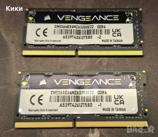 Рам Памети DDR4 8GB 16GB 32GB