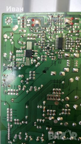 17IPS20, снимка 3 - Части и Платки - 41019126