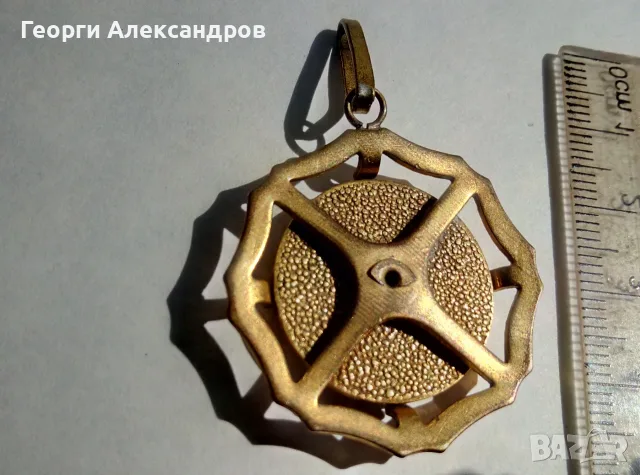 ULPIA SERDICA Стар ПОЗЛАТЕН БРОНЗОВ ИСТОРИЧЕСКИ МЕДАЛЬОН от 70-те/80-те ГОДИНИ на МИНАЛИЯ ВЕК, снимка 2 - Антикварни и старинни предмети - 55876336