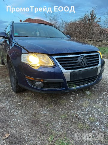 Фолксваген Пасат Б6 Volkswagen Passat B6 2.0 TDI 140кс. DSG 2009г. на части, снимка 3 - Автомобили и джипове - 44288369