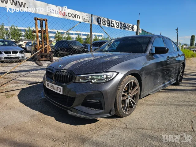 BMW G20 На Части / БМВ Г20 На Части