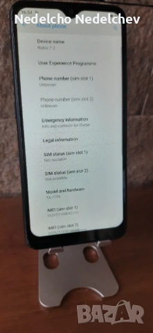 POCOPHONE F1 отличен 6/64 GB, снимка 4 - Xiaomi - 53254276