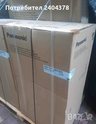 Нова!! Термопомпа Panasonic Aquarea T-CAP, 9 kW, трифазна, снимка 6 - Климатици - 55889464