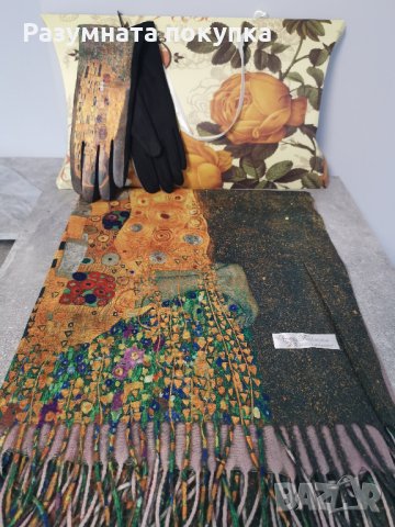 Кашмирен шал с принт на картина по творби на известни художници в комплект с ръкавици, снимка 6 - Шалове - 34079001