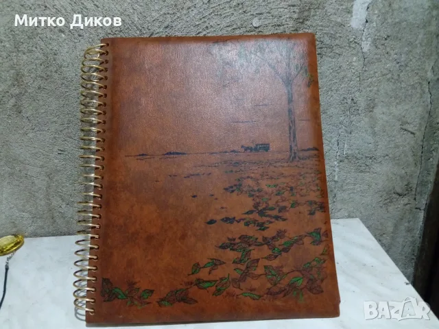 Папка дебела естествена кожа скицник с рисунка от соца 27х33см  и малка дракон 233х165мм