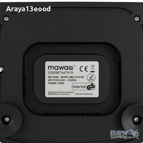mawaa® MixMaster кухненски робот миксер, 1400 W, снимка 11 - Кухненски роботи - 53734486