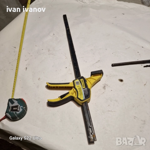 Голяма Скоба 