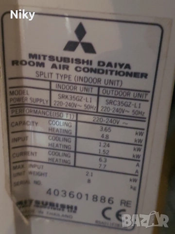 Клшматик Mitsubishi 12ка , снимка 4 - Климатици - 52409013