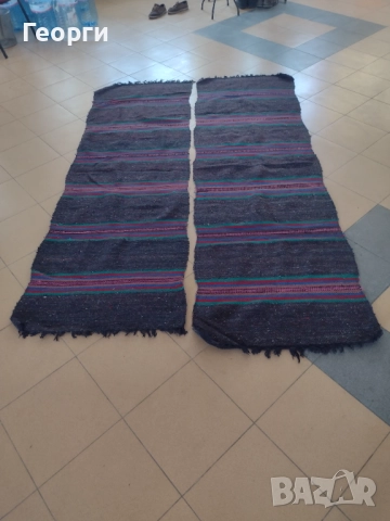 Домашни черги