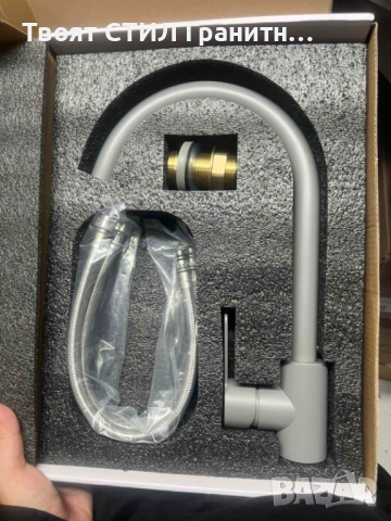 Дефект Бежов гранитен смесител за кухня – Модел 5600