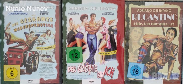 Филми на Андриано Челентано на  DVD