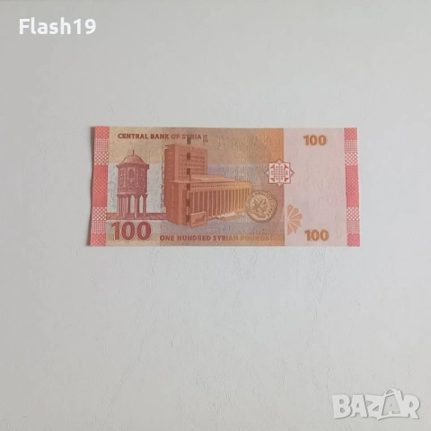⭐ Сирия 100 паунда 2019 г. UNC ⭐, снимка 2 - Нумизматика и бонистика - 53726088