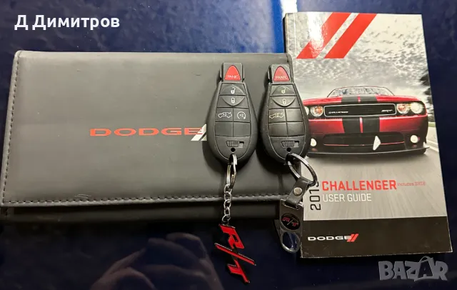 Dodge Challenger 5.7 HEMI R/T, снимка 5 - Автомобили и джипове - 49408020