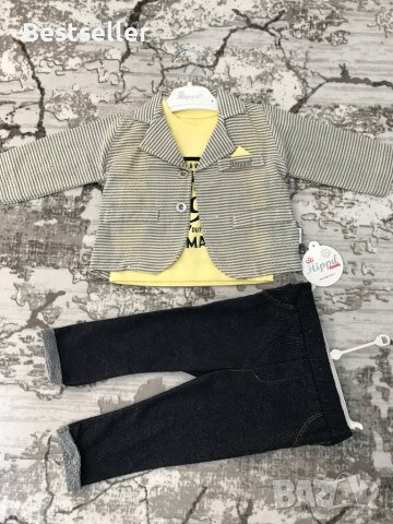 (Разпродажба)Бебешки Комплект от 3 Части, снимка 10 - Комплекти за бебе - 40692569