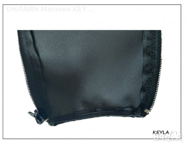 Калъф протектор за борд / калъф за дръжка на детска количка Keyla - KODURA  35 см PROMO, снимка 3 - Детски колички - 36009313