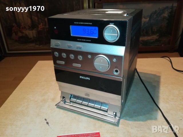 PHILIPS MC145/12-УРЕДБА ВНОС SWISS 0502221939, снимка 2 - Аудиосистеми - 35684973