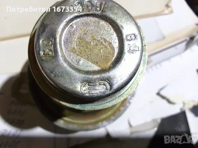Ключ+помпа+лампа, снимка 11 - Части - 56261268