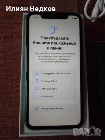 iphone 11 64GB  Green, снимка 2 - Apple iPhone - 52854726
