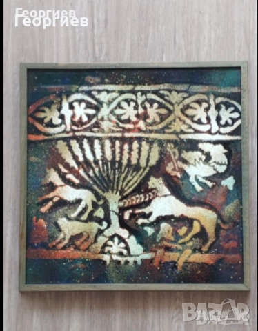 Картини,рамки,живопис,изкуство.Медни пана на градове., снимка 7 - Картини - 49419320