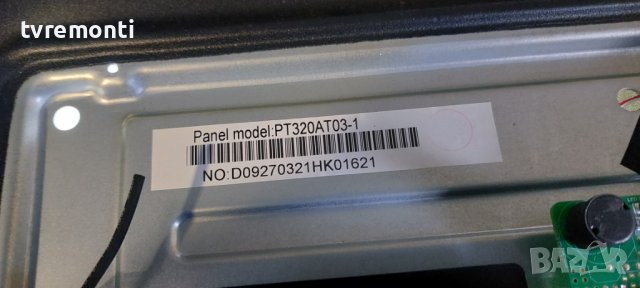 Main board TP.SK506S.PB802 ,for ARIELLI LED32S214T2 32 inc DISPLAY PT320AT03-1, снимка 5 - Части и Платки - 39091315