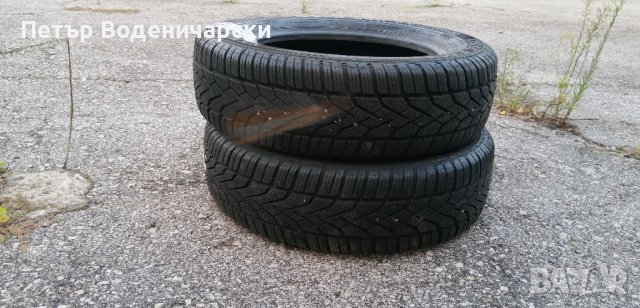 Гуми 175 65 15 Ласа Lasa 
4 броя
Нов внос
2022 
Цената е за брой гума
Без коментар на цената, снимка 3 - Гуми и джанти - 42126660