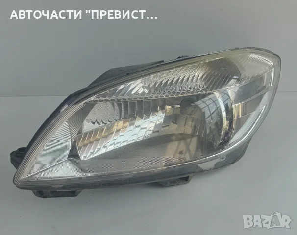Ляв Фар Шкода Фабия 2 Skoda Fabia 2 2007-2014г
