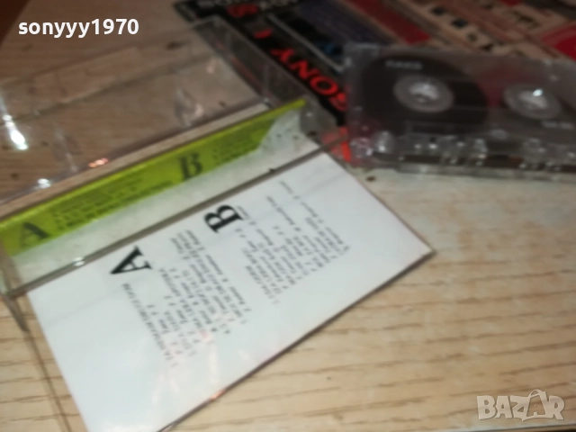 LEPA BRENA 2111251009, снимка 11 - Аудио касети - 52488749