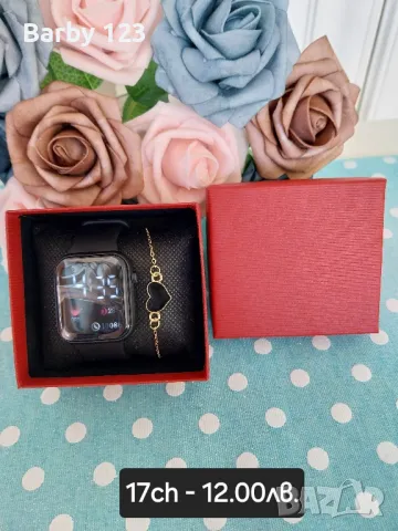 Подаръци,часовници,бижута, снимка 5 - Бижутерийни комплекти - 48924132