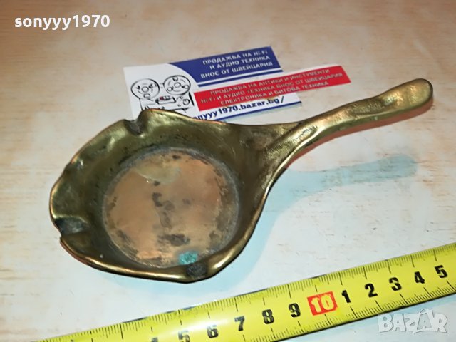 ПЕПЕЛНИК ОТ ФРАНЦИЯ 1802231957, снимка 10 - Антикварни и старинни предмети - 39721125