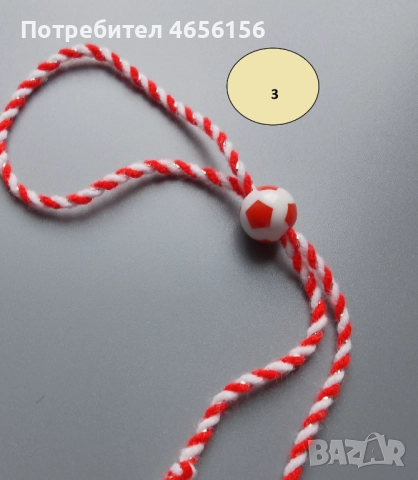 Мартеници за ръка + подарък 1 лв, снимка 2 - Други - 52704584