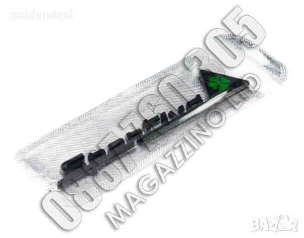 Емблеми за Алфа Ромео Жулиета Хромирани Черен Мат Sportva, снимка 14 - Аксесоари и консумативи - 53747078