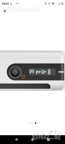 Скенер Epson DS-80W, A4, Wireless, снимка 6 - Принтери, копири, скенери - 49065953