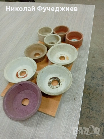 абразиви камъни за шмиргел 