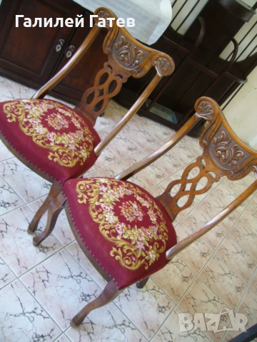 Старинни Двойки Столове -Уникални  Намаления