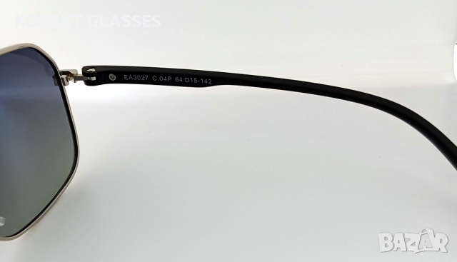 Слънчеви очила Eagle POLARIZED 100% UV защита, снимка 6 - Слънчеви и диоптрични очила - 36169139