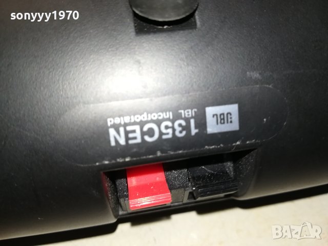 JBL CENTER SPEAKER 2107231411, снимка 10 - Тонколони - 41617663