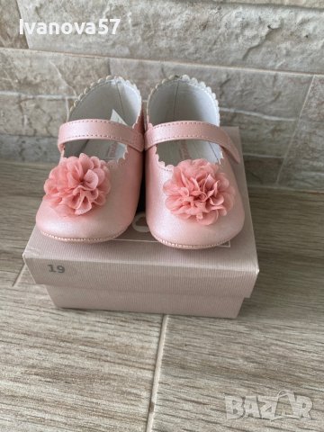 Обувчици, снимка 1 - Бебешки обувки - 39472088
