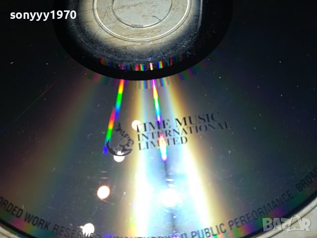 SOUL CD 0203231208, снимка 11 - CD дискове - 39860379