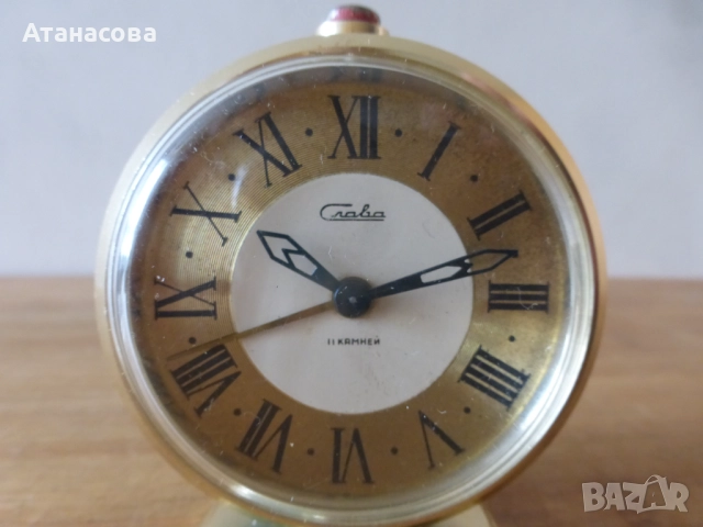 Рядък будилник часовник Слава със златист циферблат, снимка 2 - Антикварни и старинни предмети - 52027005