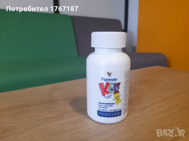 Детски витамини Форевър Кидс Forever Kids на Форевър Ливинг Продъктс