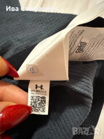Under Armour  спортна оригинална маркова мъжка блуза .Размер Хл, снимка 10 - Суичъри - 52516630