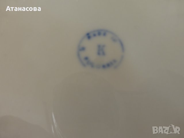 Порцеланова кутия за бижута 1970 г, снимка 9 - Декорация за дома - 41603076