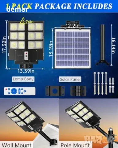 Gefolly SL-2000W соларна улична/паркинг лампа 6500K със сензор за движение и дистанционно, снимка 6 - Външни лампи - 55827409