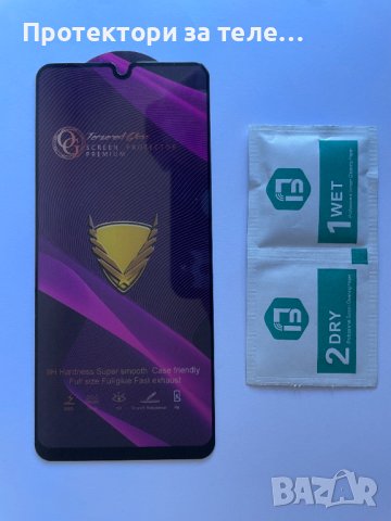 Цял 5D стъклен протектор с цялостно лепило за Samsung Galaxy A32 4G A325, снимка 2 - Фолия, протектори - 44364455