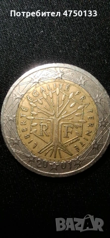 Редки монети с грешки , снимка 10 - Други ценни предмети - 53864722